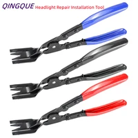 newest car headlight repair installation tool trim clip removal pliers blueredblack for car door panel dashboard removal tool