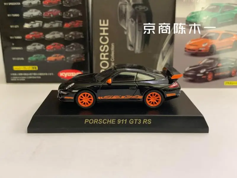 

1:64 KYOSHO Porsche 911 GT3 RS 997 Collection die cast alloy trolley model ornaments gift