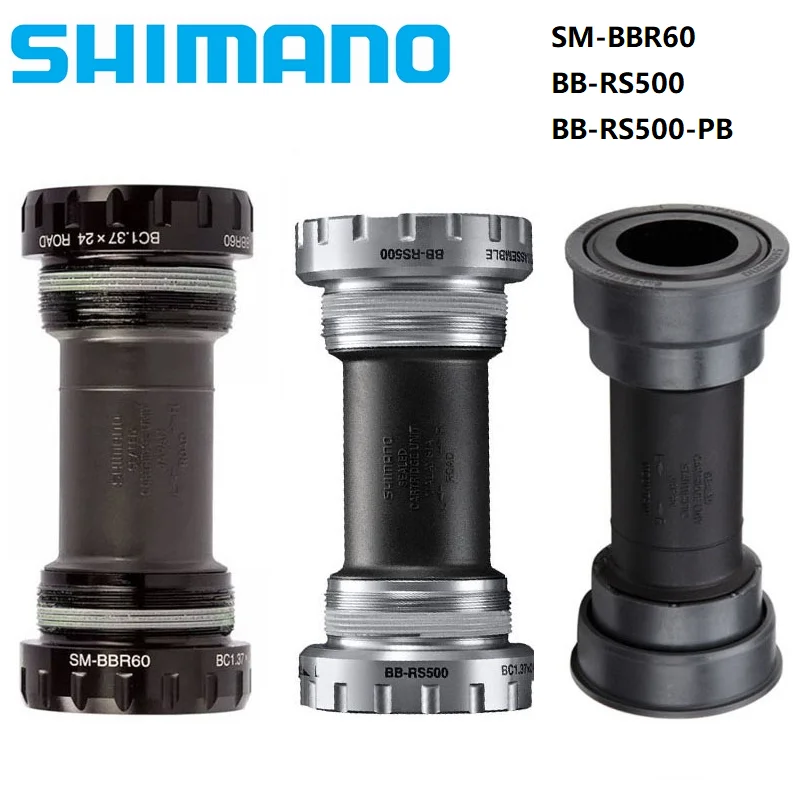 

Нижний кронштейн для шоссейного велосипеда SHIMANO ULTEGRA 105 TIAGRA SORA SM-BBR60 RS500 Hollowtech II 68 мм BBR60