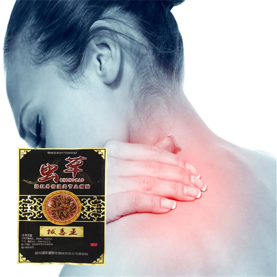 24 шт. медицинские пластыри для массажа тела кордицепс меридианы обезболивающий