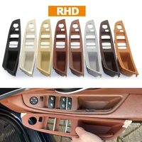 RHD Right Hand Driver Cars Internal Armrest Door Handle Panel Cover Replacement For BMW 5 Series F10 F11 520i 523i 525i