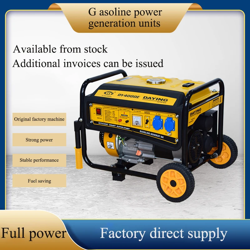 

Type G Power Generation 2KW-5KW Gasoline Generator Set with Wheel Armrest