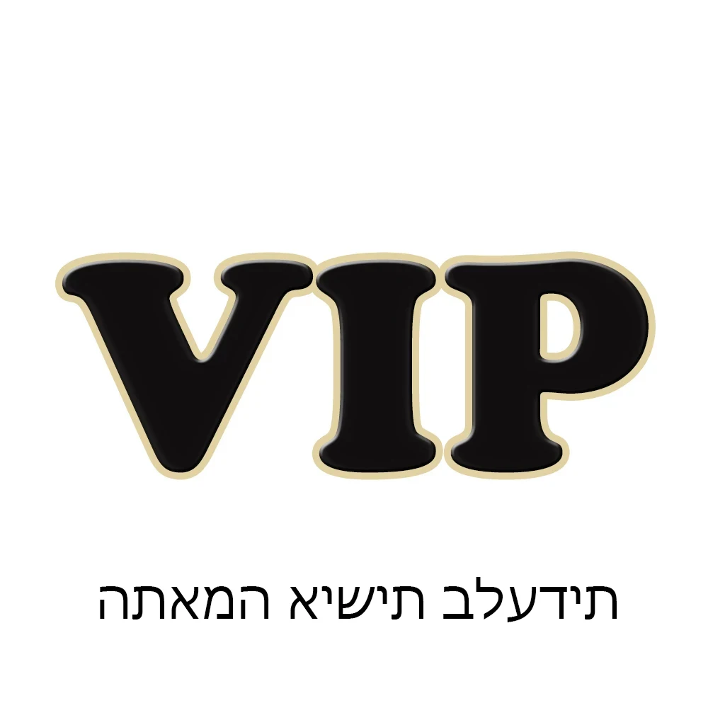 

VIP customer exclusive link shipping link price difference shoes link