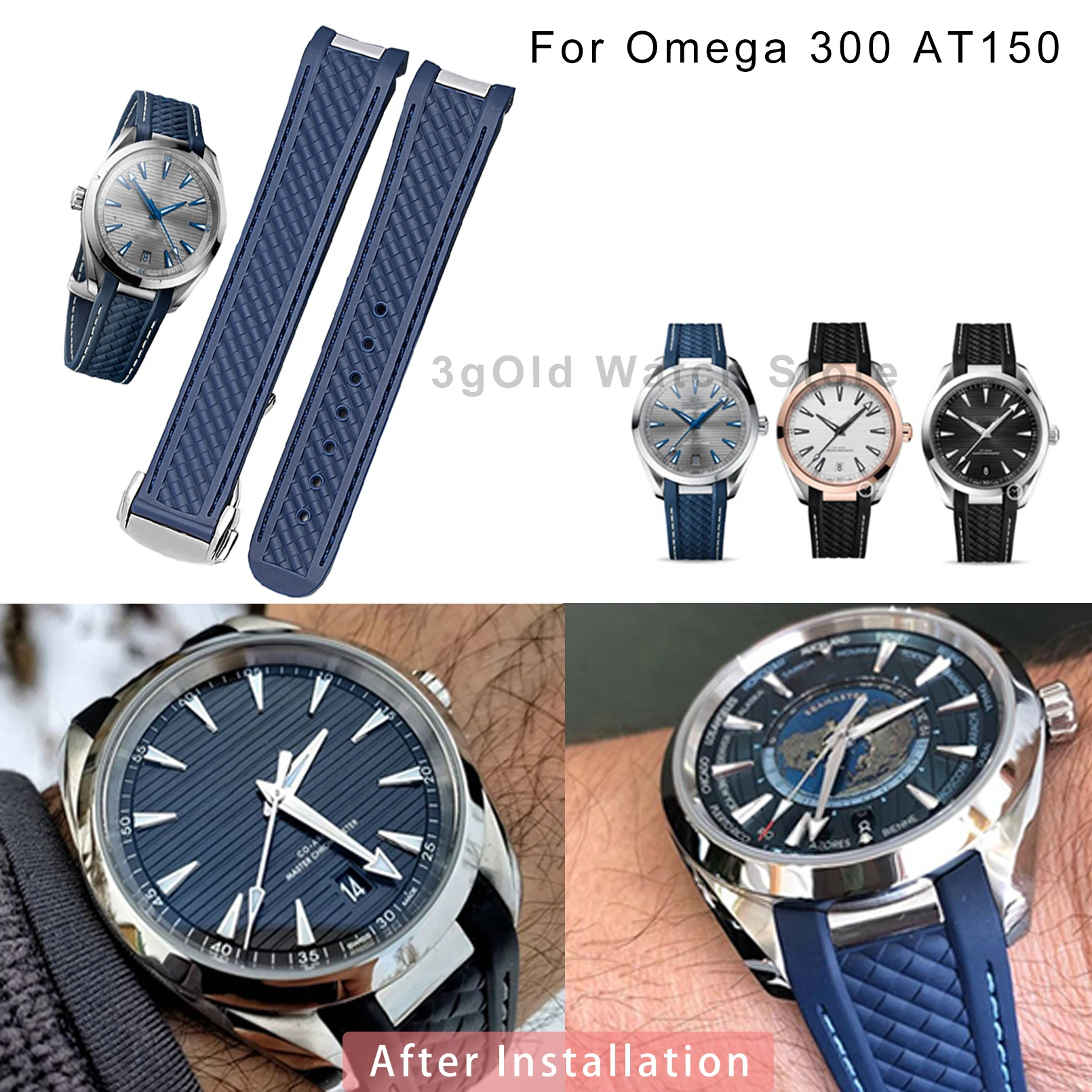 

Ремешок силиконовый для часов Omega Seamaster 300, AT150, Aqua Terra, 20 мм