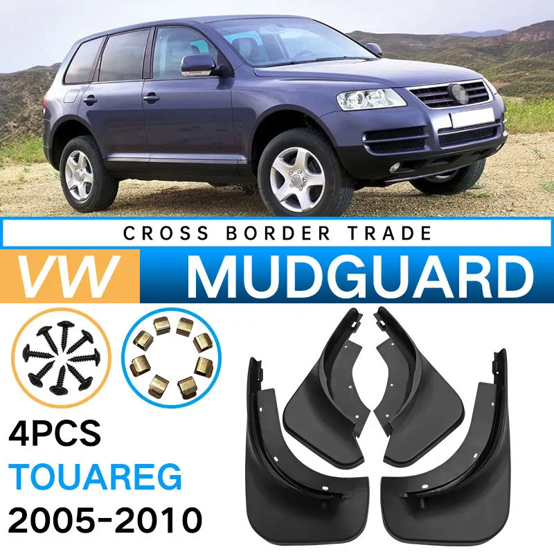 

Брызговики для Volkswagen VW Touareg 2005-2010, брызговики Fender Touareg, брызговики, автомобильные аксессуары, передние и задние