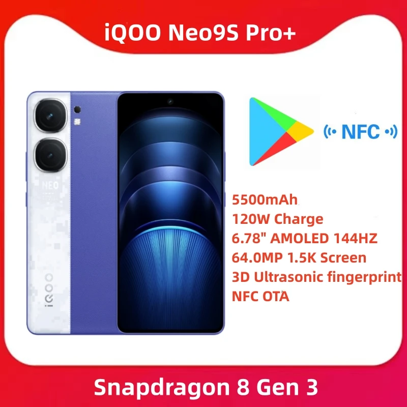 Vivo iQOO Neo 9s Pro+ 12/256GB 美品 In Stock Vivo Iqoo Neo 9S Pro Plus Smart Phone 120W Charge