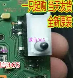 

1Pc for Honda VEZEL Roewe New BMW Series and Other New Cars Electronic Hand Brake Microswitches
