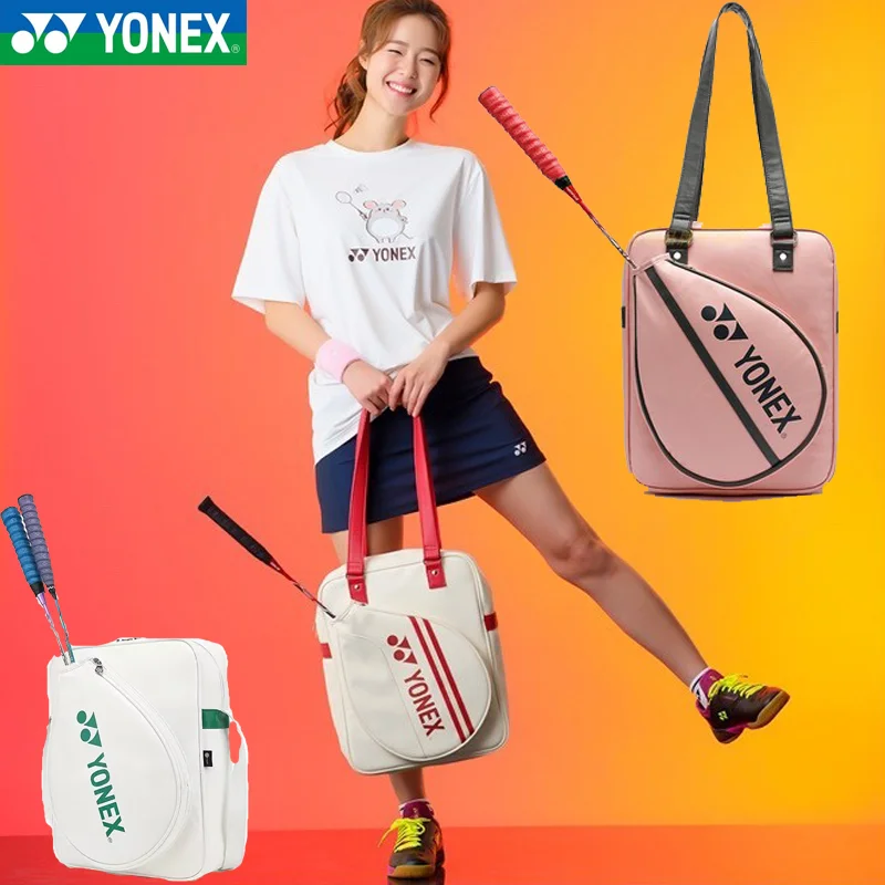YONEX Badminton Bag 2 Rackets PU Leather Waterproof Sports Bag Competition Training Fashion One Shoulder Sports Racket Bag