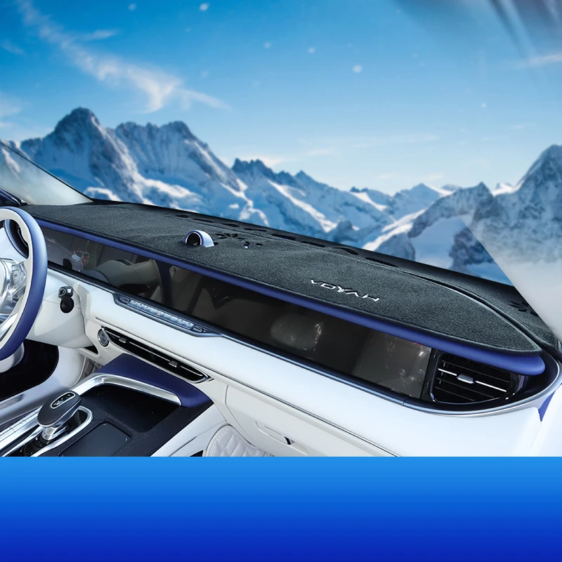 

Коврик для приборной панели с защитой от солнца для Dongfeng Voyah 2021-2024