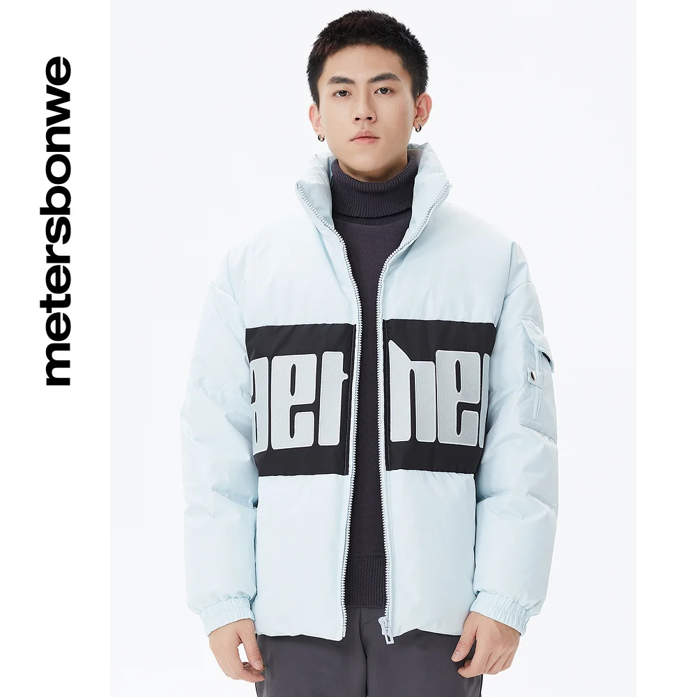 Metersbonwe Stylish Print Stand Collar Down Jackets Men 90%Duck Down  Camouflage Color Patchwork Loose Thick Winter Warm Wear