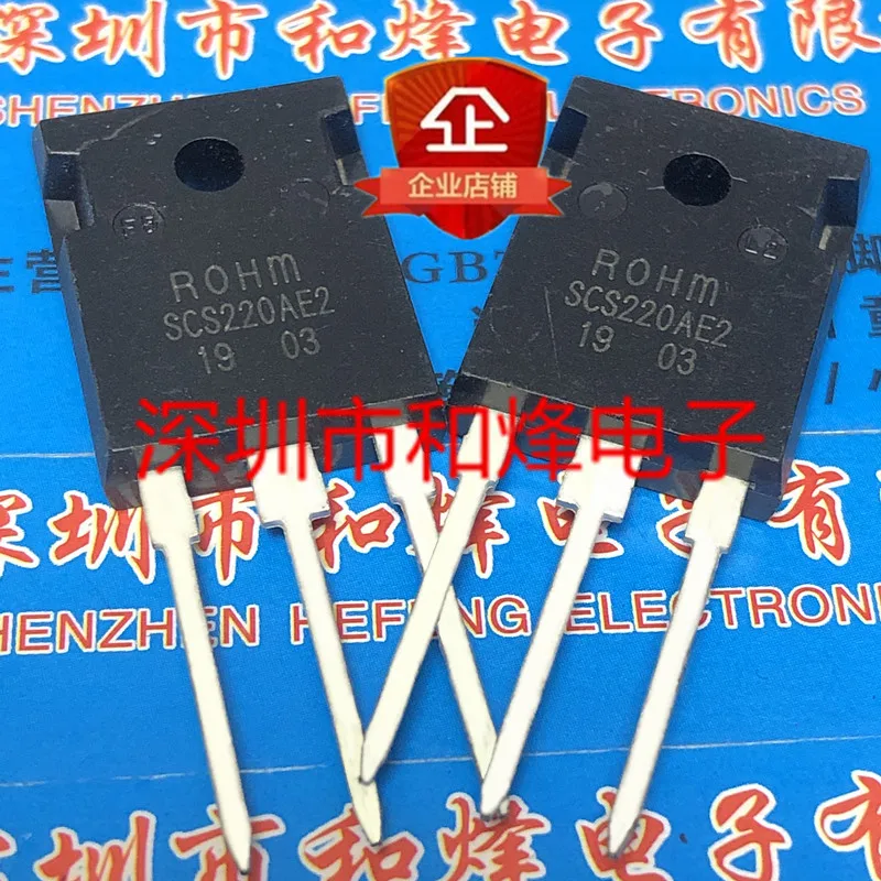 5pcs 100% orginal new SCS220AE2TO-247 650V 20A