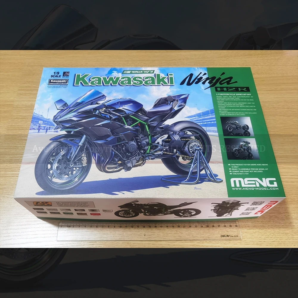 Модель мотоцикла Kawasaki Ninja H2R