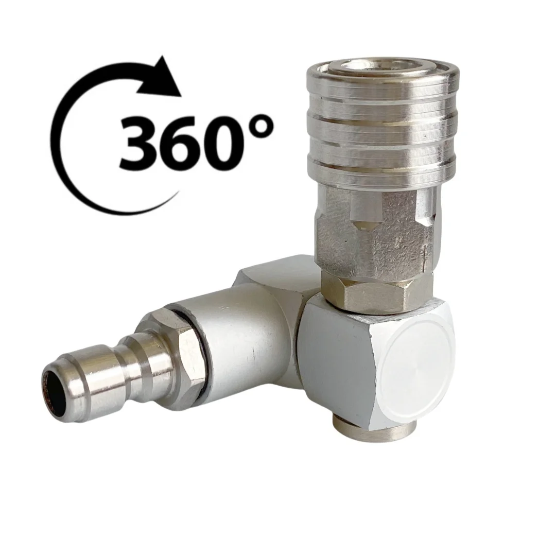 

Адаптер поворотный 360 градусов для мойки высокого давления