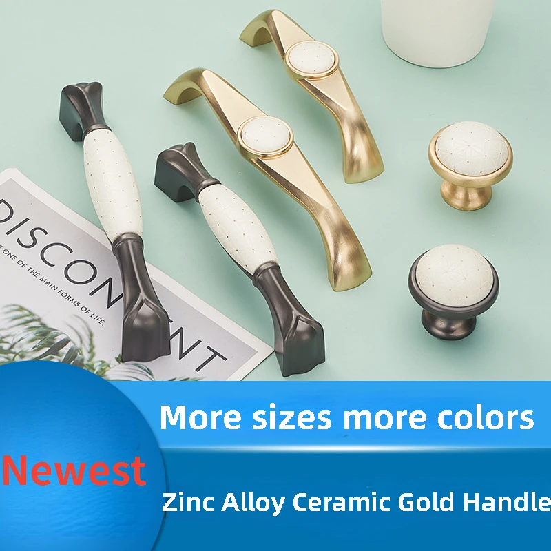 

Cabinets Wardrobes Doors Drawers Door Handles Pastoral European Modern Minimalist Style Zinc Alloy Ceramic Gold Handle