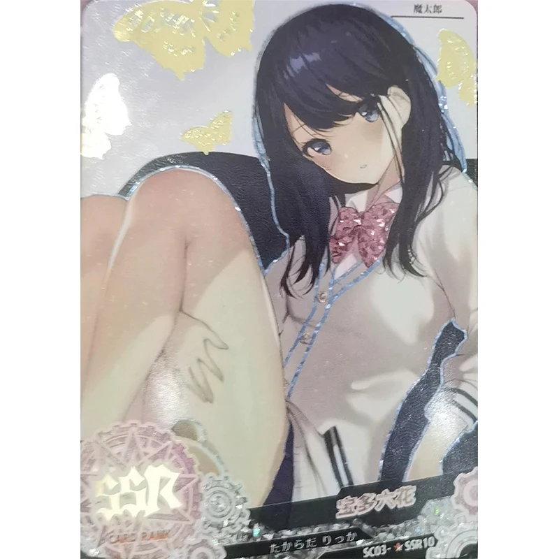 Аниме история богини Kawaii SSR Flash Card игрушки для мальчиков Коллекционная карта