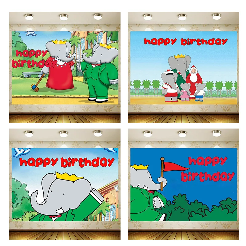 Фон для фотографий Приключения бабабара 1