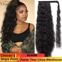 vigorous corn wavy long ponytail synthetic hairpiece wrap on clip hair extensions ombre brown pony tail blonde fack hair