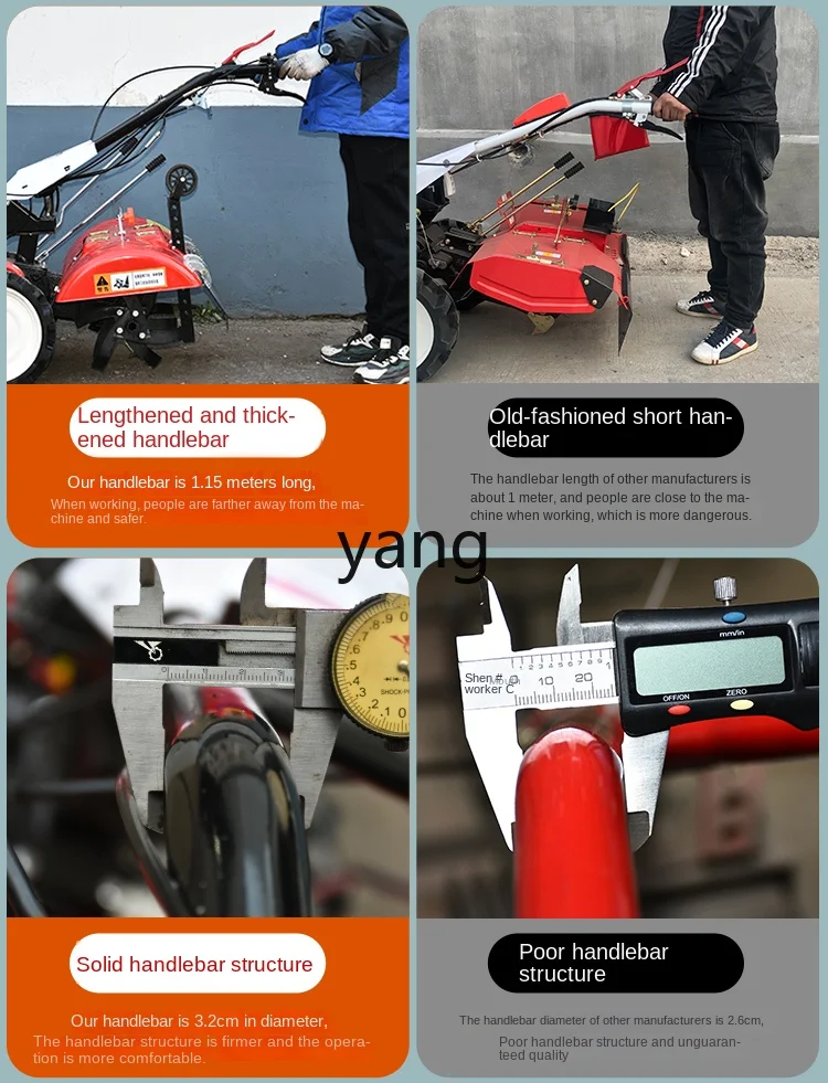 Yjq четырехколесная машина для выращивания земли дизельная многофункциональная