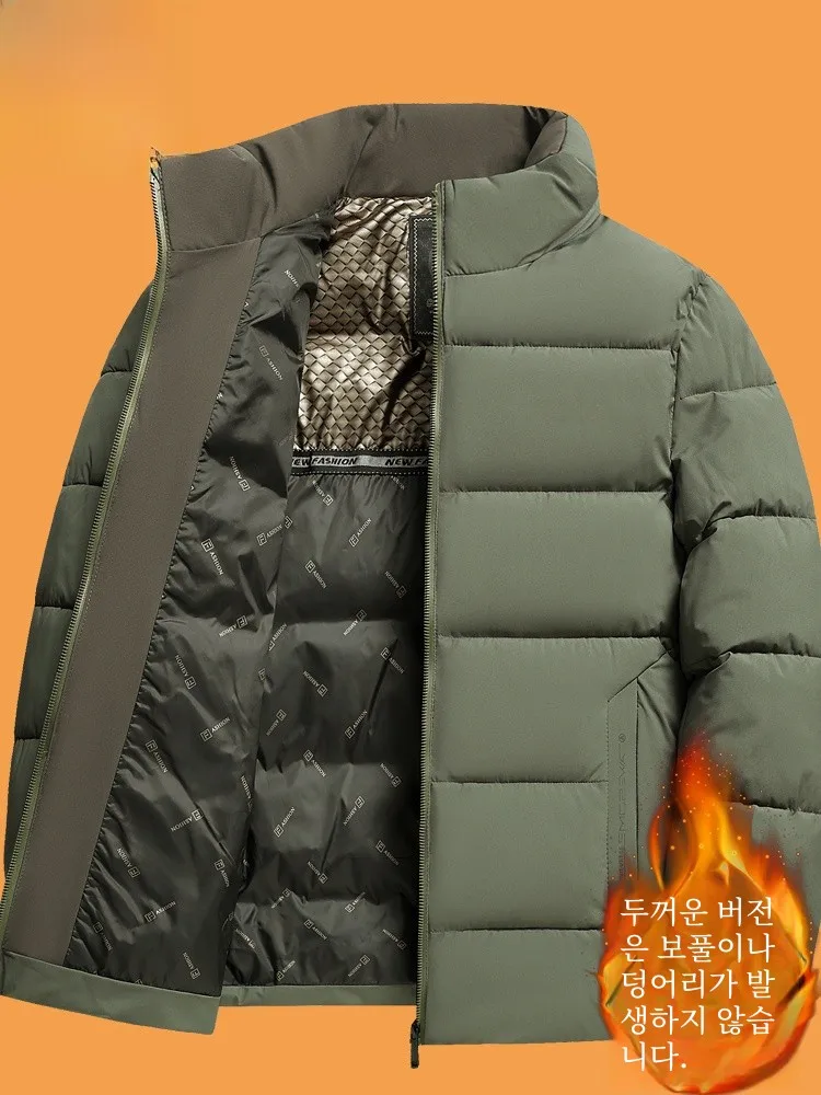 Peimeng Dad Зимняя одежда Верхняя Мужская куртка на хлопковой подкладке 2024 Новая