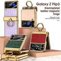 samsung galaxy z flip 3 case electroplated leather magnetic hinge anti drop upgrade ring holder wireless charging crocodile