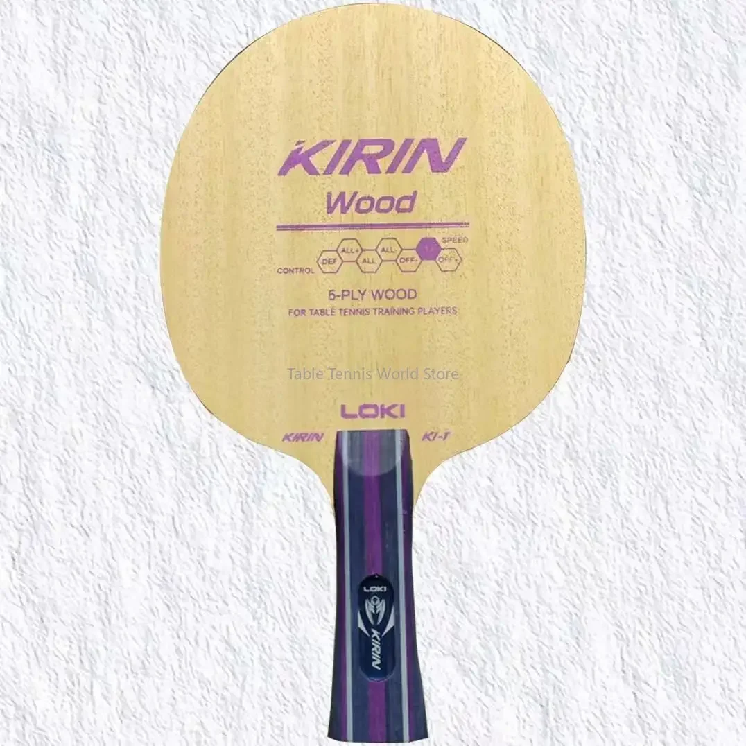 Фото LOKI-Kirin Table Tennis Racket Bottom Plate, Pure Wood Training Bottom Plate, Arc Circle Fast Attack, K1-T №3