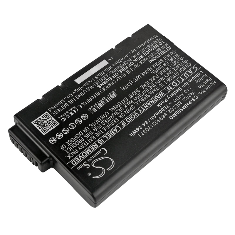 Аккумулятор Cameron Sino 7800 мАч для Philips Micron Transport CTG7 GX2 GX3 TC20 VX XT XT2 ZX GX + PageWriter TC30 TC50 TC70 CM10 |
