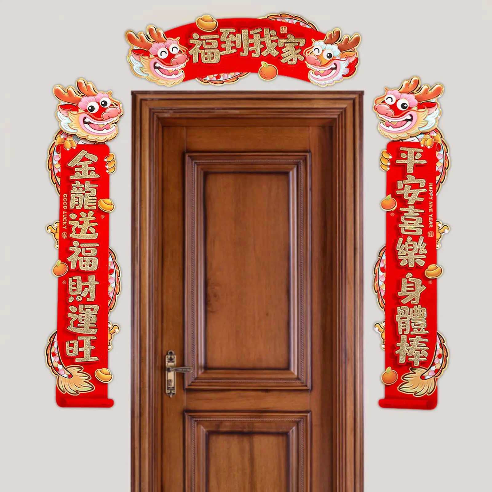 Китайские новогодние куплеты Chunlian классические элементы наклейки китайское