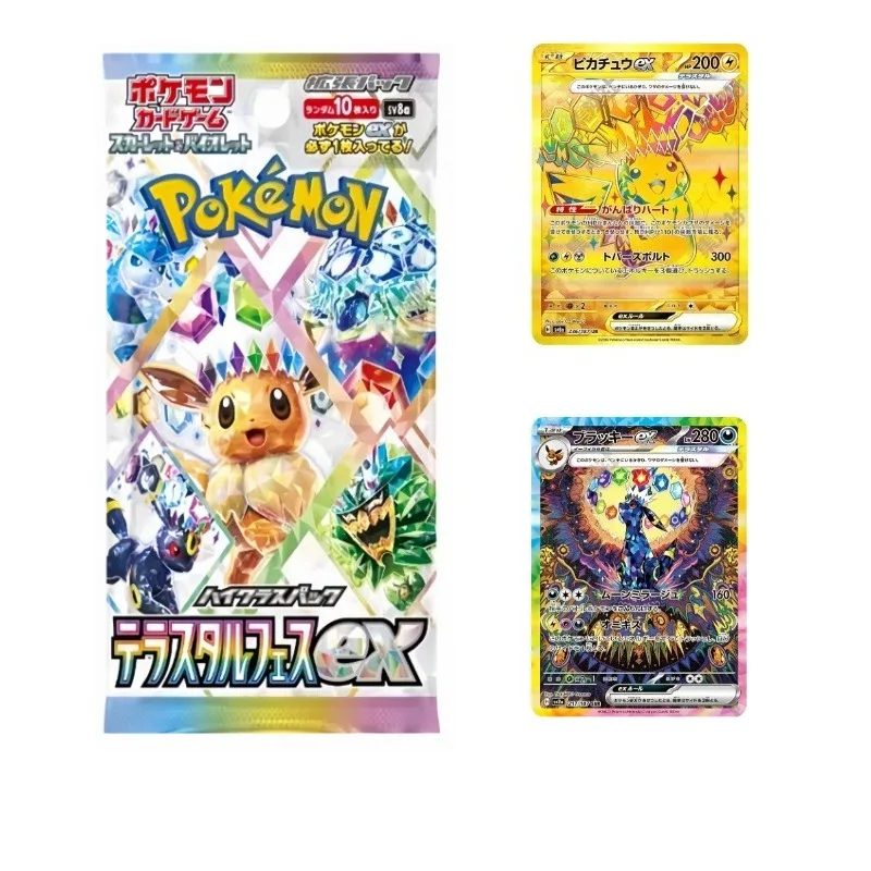 Фото Коллекционная коробка карт Pokémon PTCG (японская версия) SV8A Terastal Festival Eevee Golden Booster Box, оригинальная, нераспечатанная, с картами Eeveelution №4