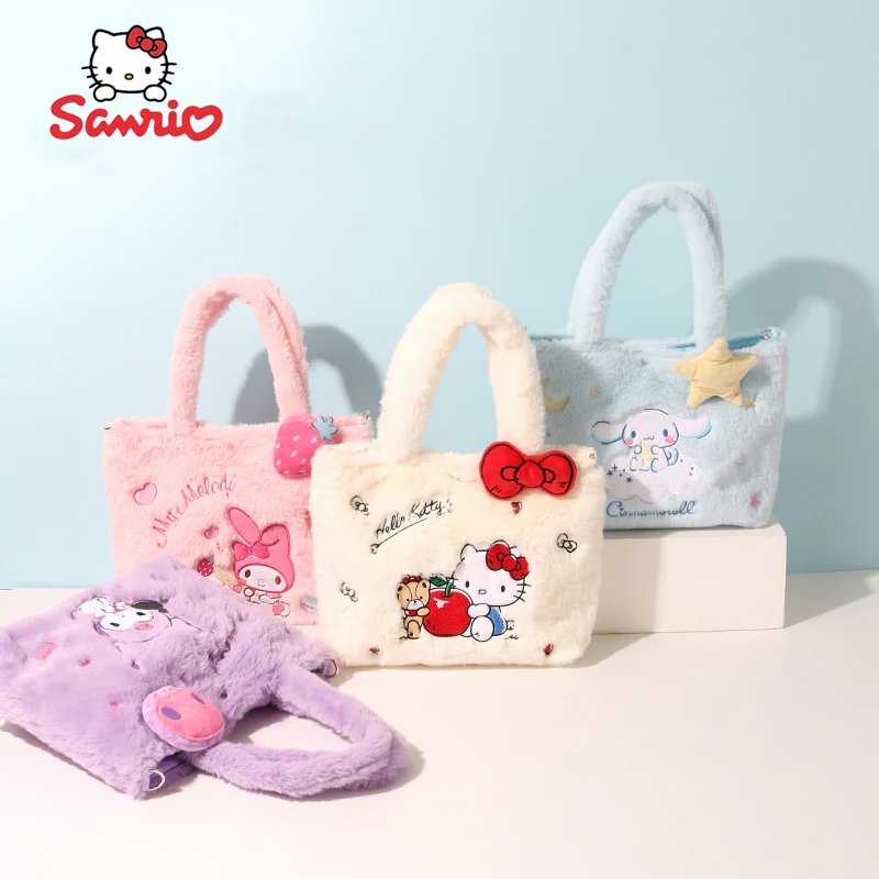 

Cartoon Cute Sanrio Hello Kitty Melody Kulomi Cinnamoroll Plush Crossbody Bag Shoulder Bag Handbag Girls Crossbody Small Bag