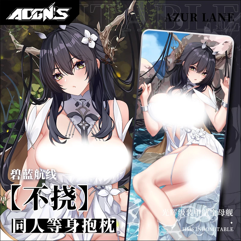 

Anime Game Azur Lane Indomitable Dakimakura Hugging Body Pillow Case Otaku Pillow Cushion Cover Cosplay Decorate Gifts ECYS