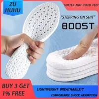 pu memory sponge orthopedic insole sole mesh deodorization breathable pad running insole mens and womens orthopedic insole