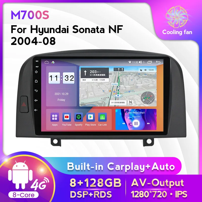 Автомагнитола 8G + 128G RDS 4G LTE Carplay Android 11 для Hyundai SONATA NF 2004-2008 мультимедийный