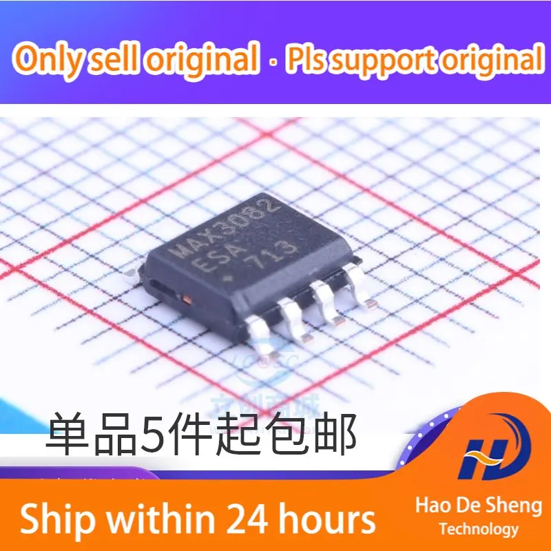 

10PCS/LOT MAX3082ESA SOIC-8 RS-422/RS-485 Transceiver IC New Original in Stock