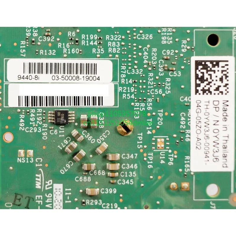 Фото Контроллер RAID Avago 9440 8i PCI Express 3.0 SAS для расширения массива хранения данных корпоративных серверов №5