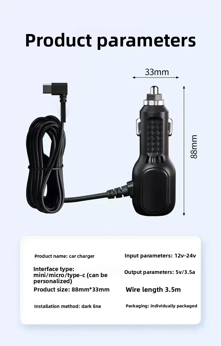Зарядное устройство для видеорегистратора Type-C с двумя USB-портами для REDTIGER F7N Series, Vantrue N4 и N2S Series, а также для WOLFBOX Mirror (11.5FT) (art.: 3920da2ae56dd) - 3920da2ae56dd