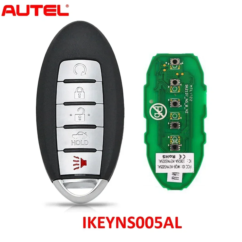Фото Умный ключ AUTEL NS003AL NS004AL NS005AL для Nissan, используемый с MaxiIM KM100 KM100E IM508 IM608 PRO MAXIIM IKEY Премиум-стиль №5