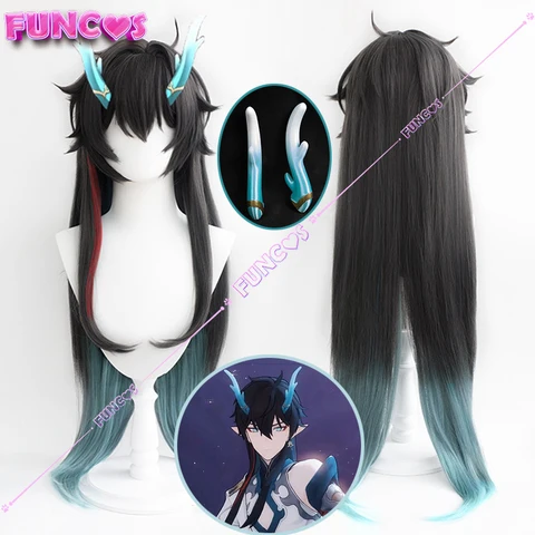 Косплей комплект Dan Heng Imbibitor Lunae IBEASEN