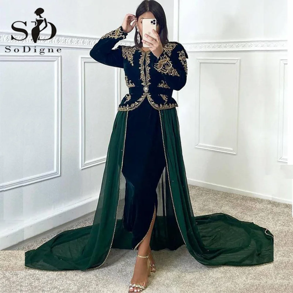 

SoDigne Moroccan Caftan Evening Dress Mermaid With Green Detachable Skirt Gold Lace Appliques Formal Prom Party Celebrity Gowns