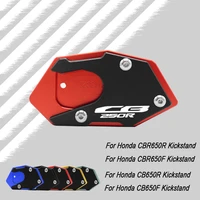 for honda cb250r cb250r 2013 2014 2015 2016 2017 2018 2019 motorcycle kickstand extension plate foot side stand enlarge pad