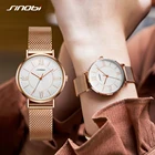 Часы наручные Sinobi женские, Элегантные классические водонепроницаемые с сетчатым браслетом из нержавеющей стали