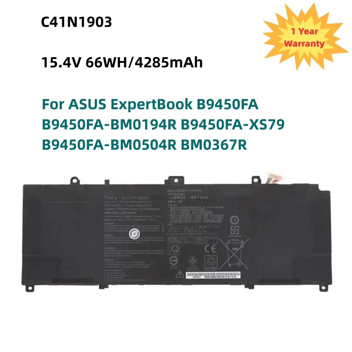 C41N1903 15 4 V 66 Вт · ч Фотографическая книга B9450FA фотосессия BM0367R