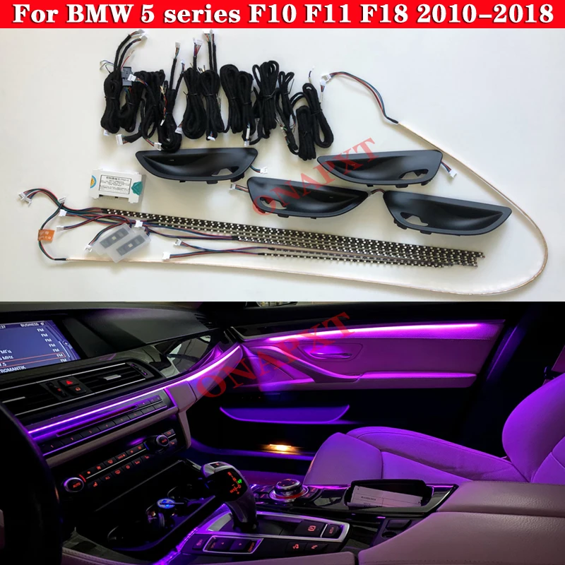 

Car Ambient Light Set For BMW 5 series F10 F11 F18 2010-2018 Interior Door Panel Decorative Trims LED Lamp