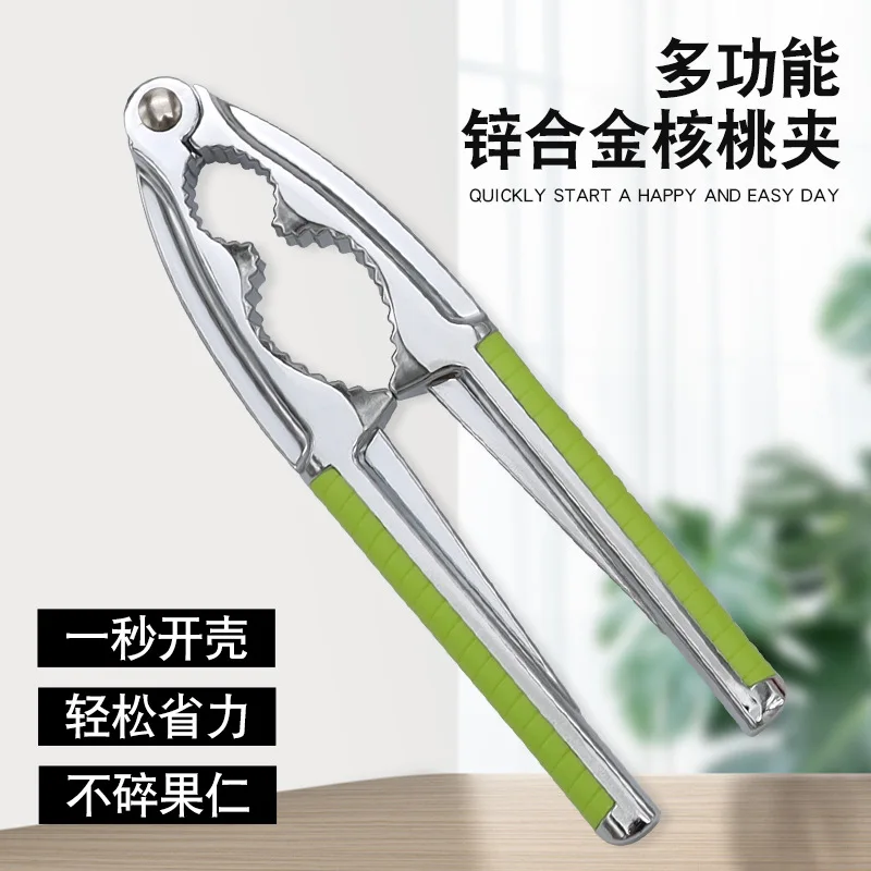 

Non-slip handle Almond Walnut Pecan Crack Hazelnut Hazel Filbert Nut Kitchen Nutcracker Sheller Clip Tool Clamp Plier Cracker