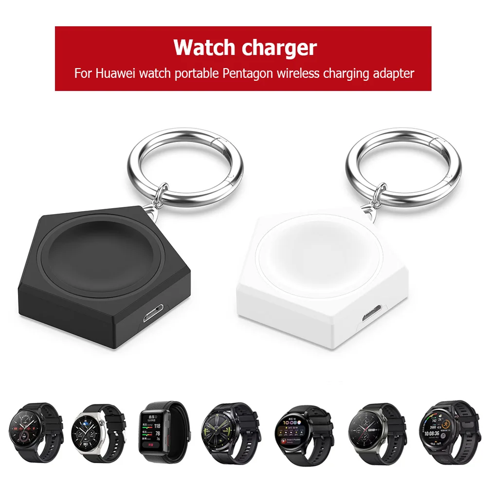 

5V Charger Base Adapter Portable Charging Adapter Sock with Sprng Keychain for Huawei Watch Buds GT Cyber GT3 GT2 Pro Watch3