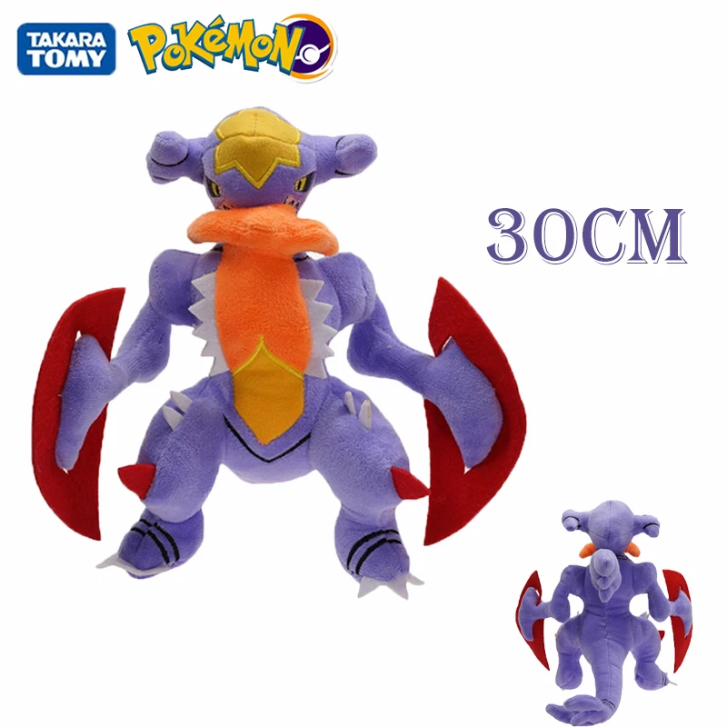 Фигурка аниме Покемон 21 см Garchomp мультяшная милая плюшевая кукла мягкая