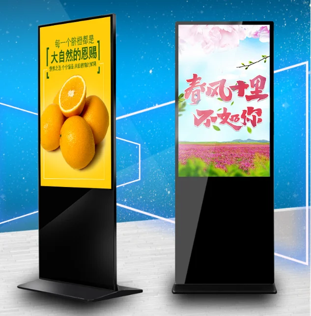 Outdoor indoor LED advertising screen LCD advertising machine