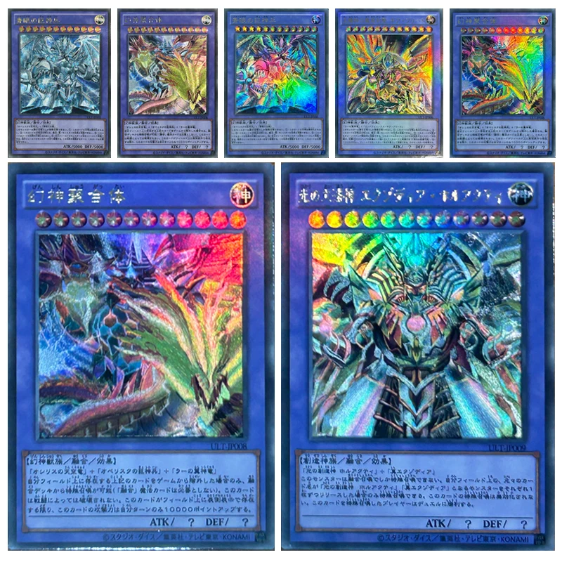 9 шт./набор коллекционные открытки Yu-Gi-Oh из аниме