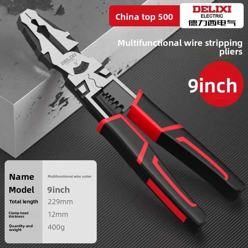 

Плоскогубцы Delixi для электрика