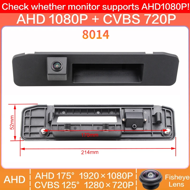 

AHD 1080P для Mercedes Benz GLA GLE GLA M Class A260 W176 X166 W166 Vito W447 W167 C C C202 C250D CLA Резервная камера с ручкой заднего вида