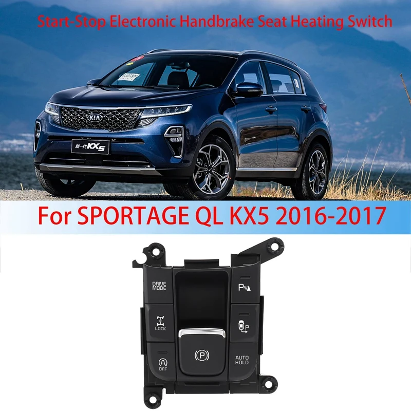 

93600-D9000 автомобильный переключатель нагрева сиденья с электронным ручным тормозом для Kia SPORTAGE QL KX5 2016-2017